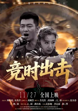 亚洲区精品久久一区二区三区